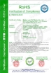 Китай Beijing LaserTell Medical Co., Ltd. Сертификаты